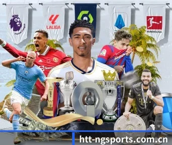 htt-ngsports.com.cn APP - ngsportsltd.com